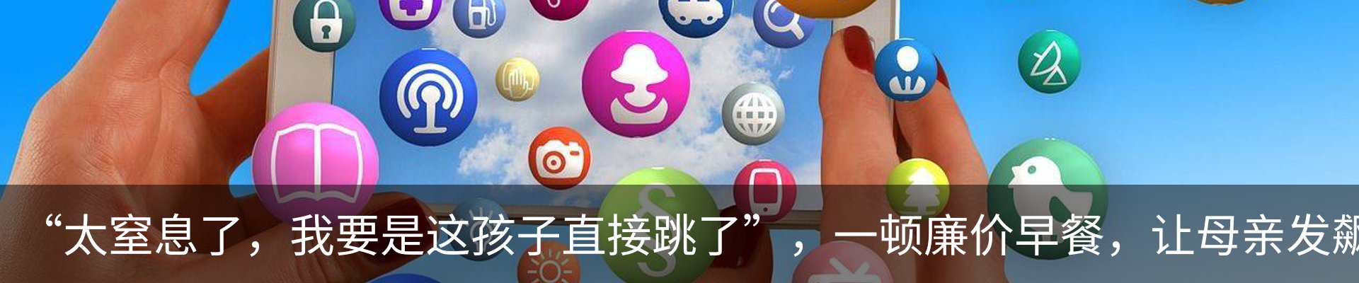资讯中心