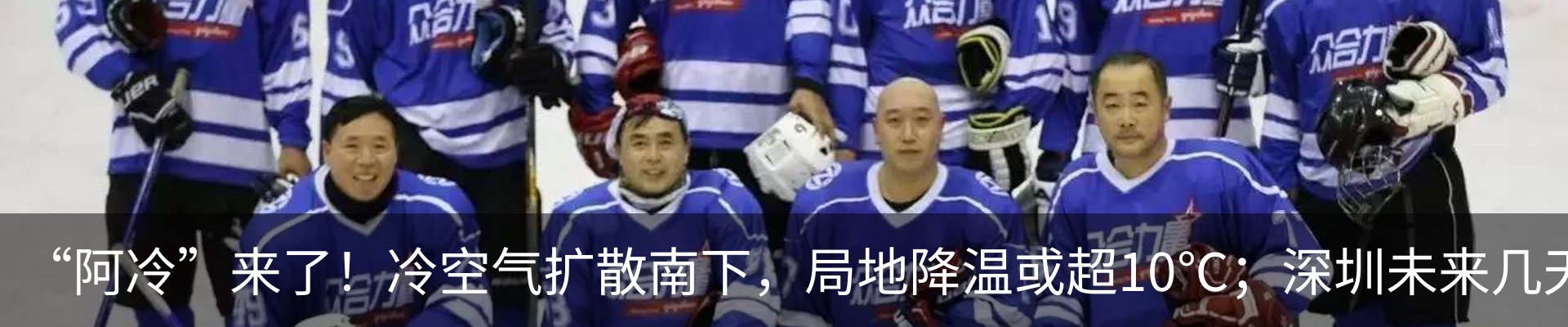 资讯中心