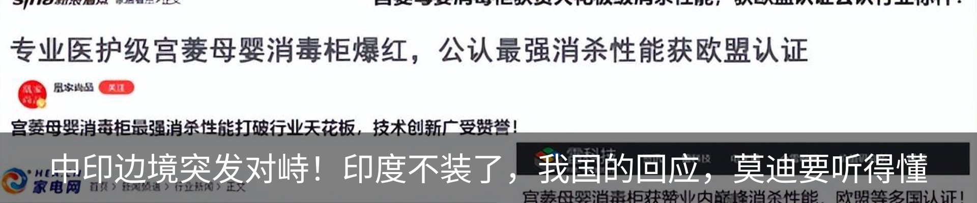 资讯中心