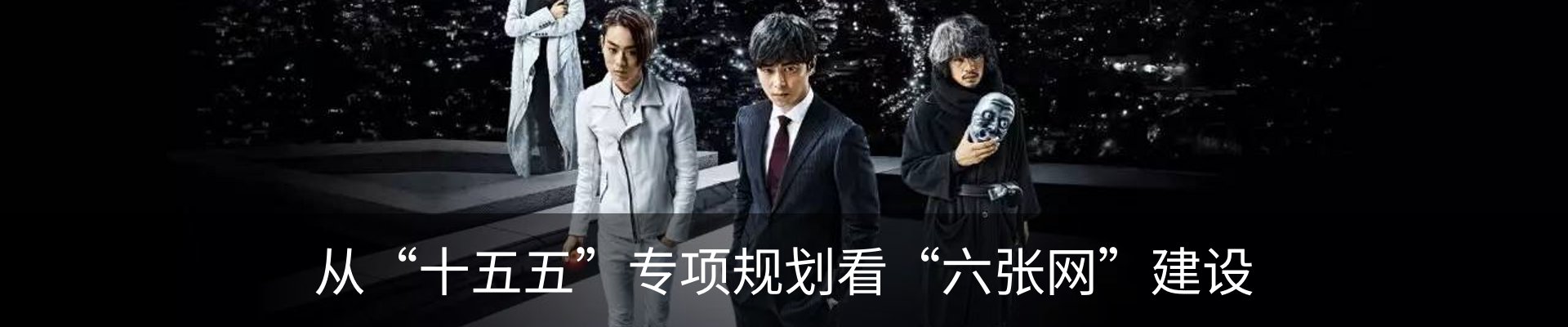 资讯中心
