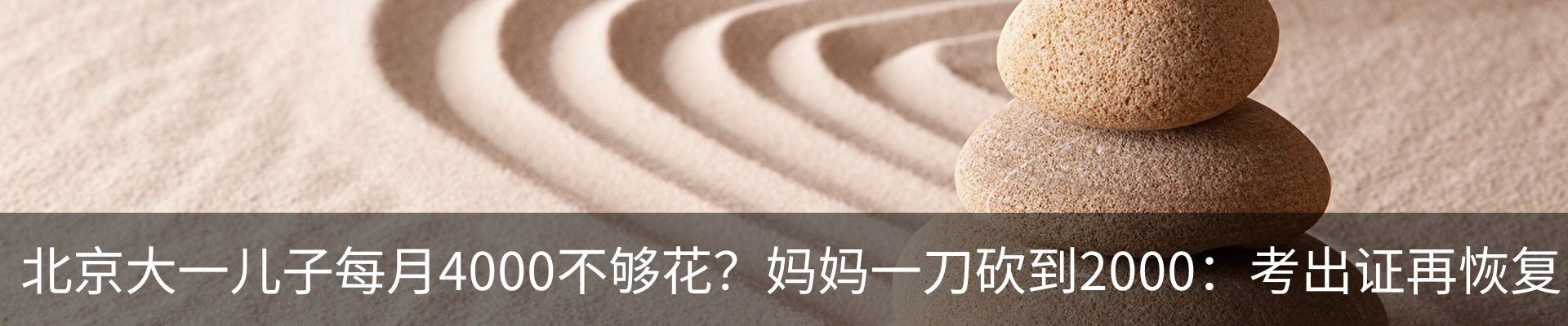 资讯中心