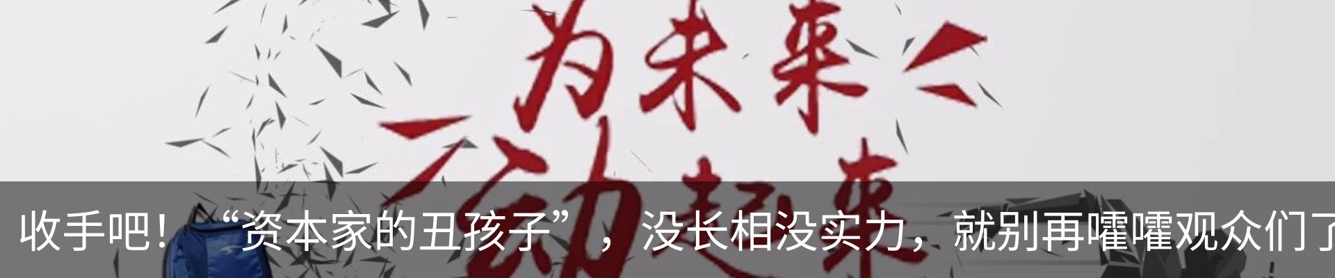 资讯中心