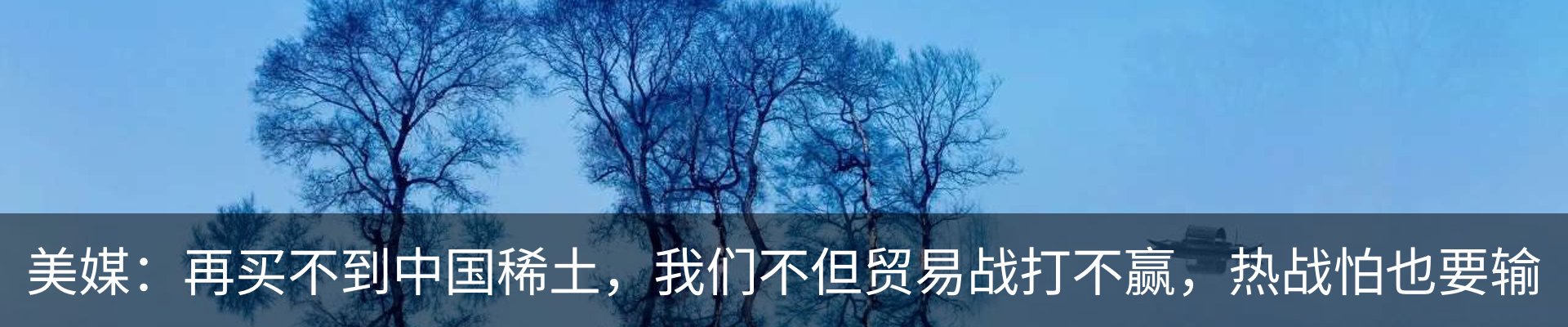 资讯中心