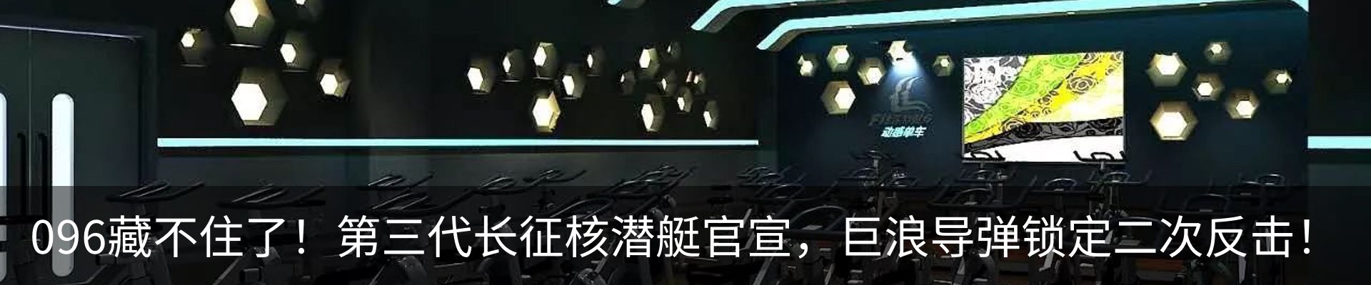 资讯中心
