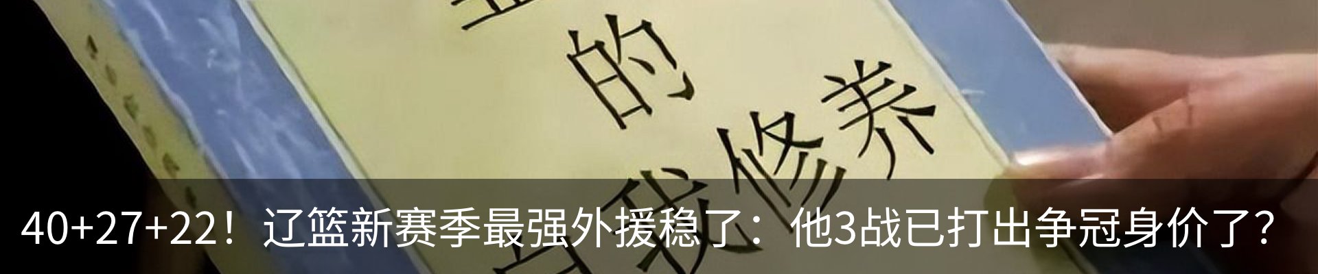 资讯中心